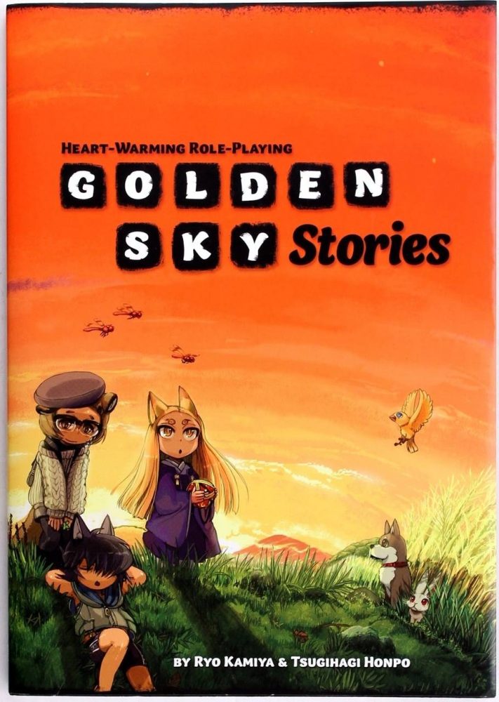 Couverture de Golden Sky Stories